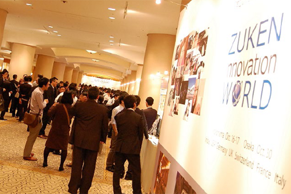 ZIWJ_PICT_3